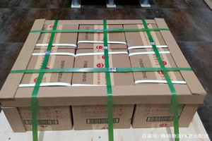 咸阳机场托运酒水【机场货运当天